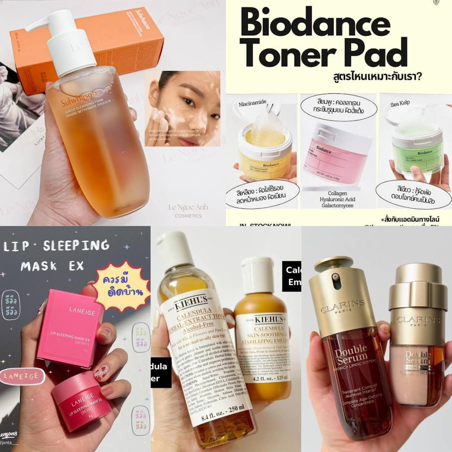 Meemoney Shop Facebook ad