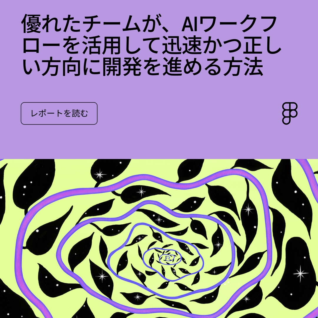Figma Facebook ad