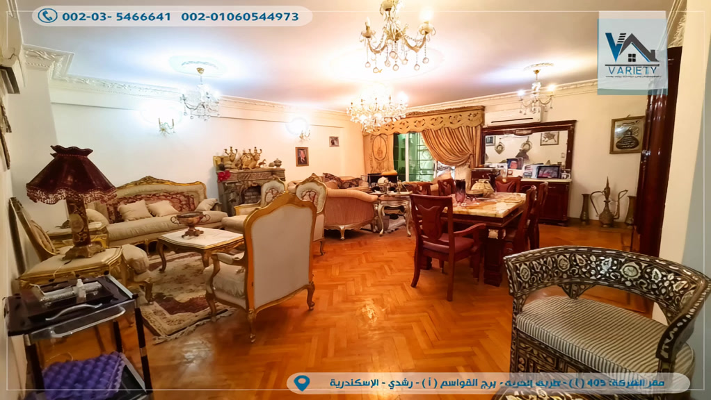 Variety For Real Estate Investment Facebook ad