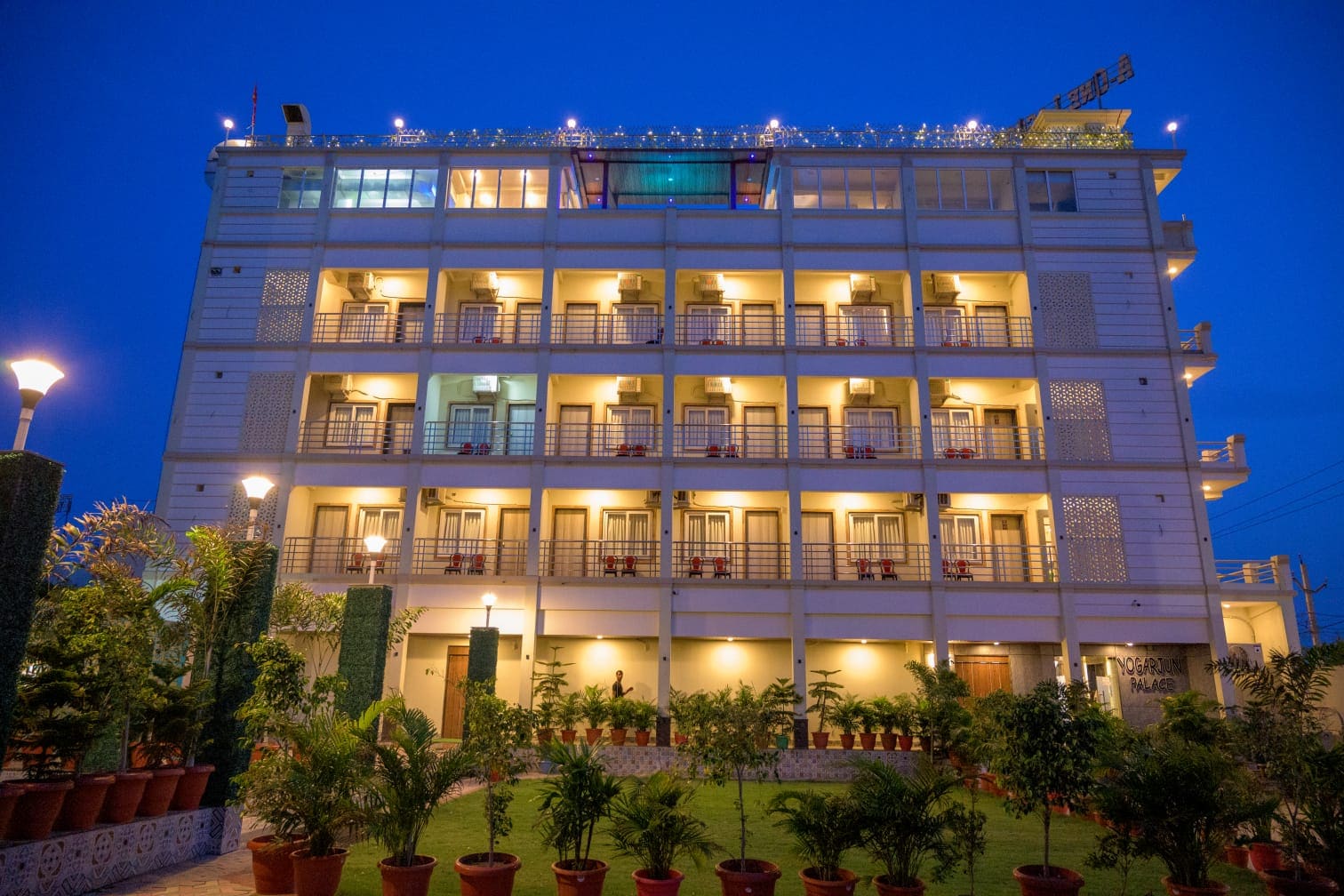 Hotel Yogarjun Palace Puri Facebook ad from Jul 1, 2026