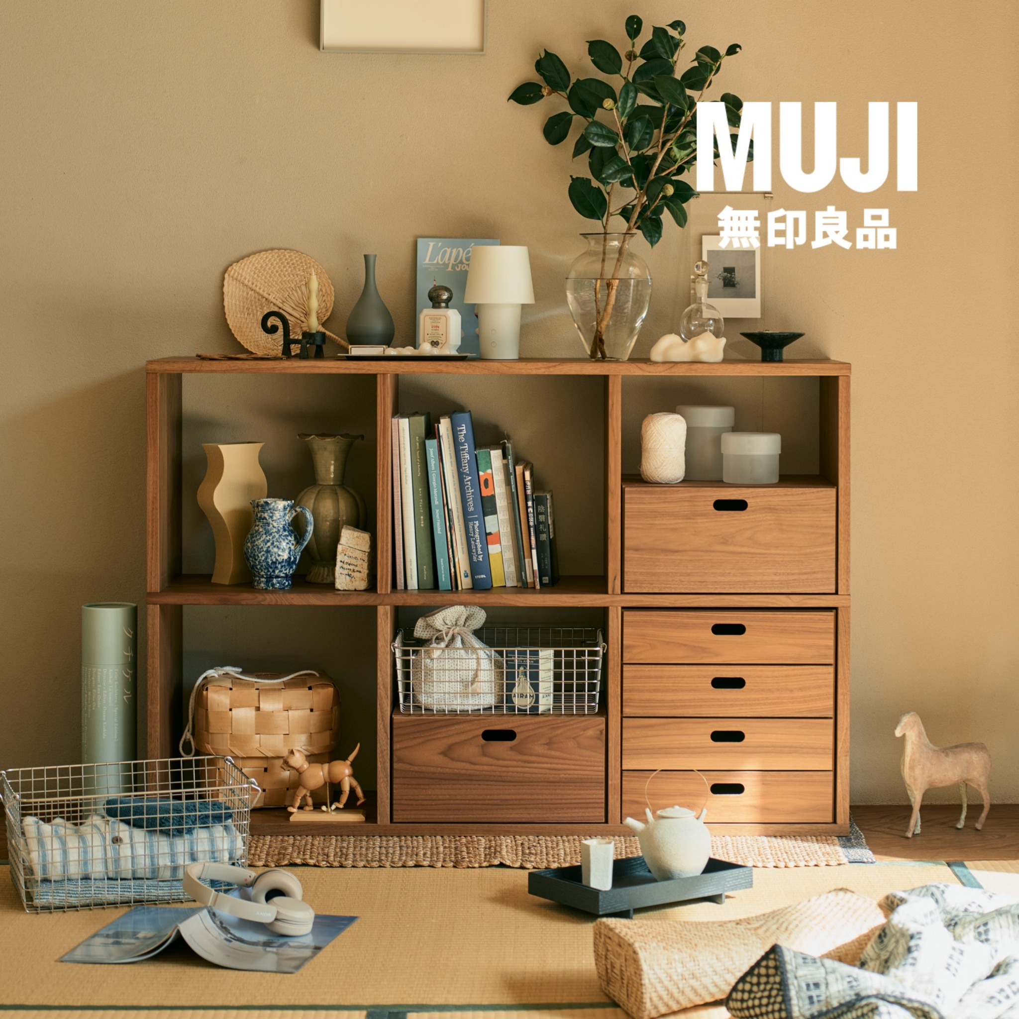 MUJI Australia Facebook ad