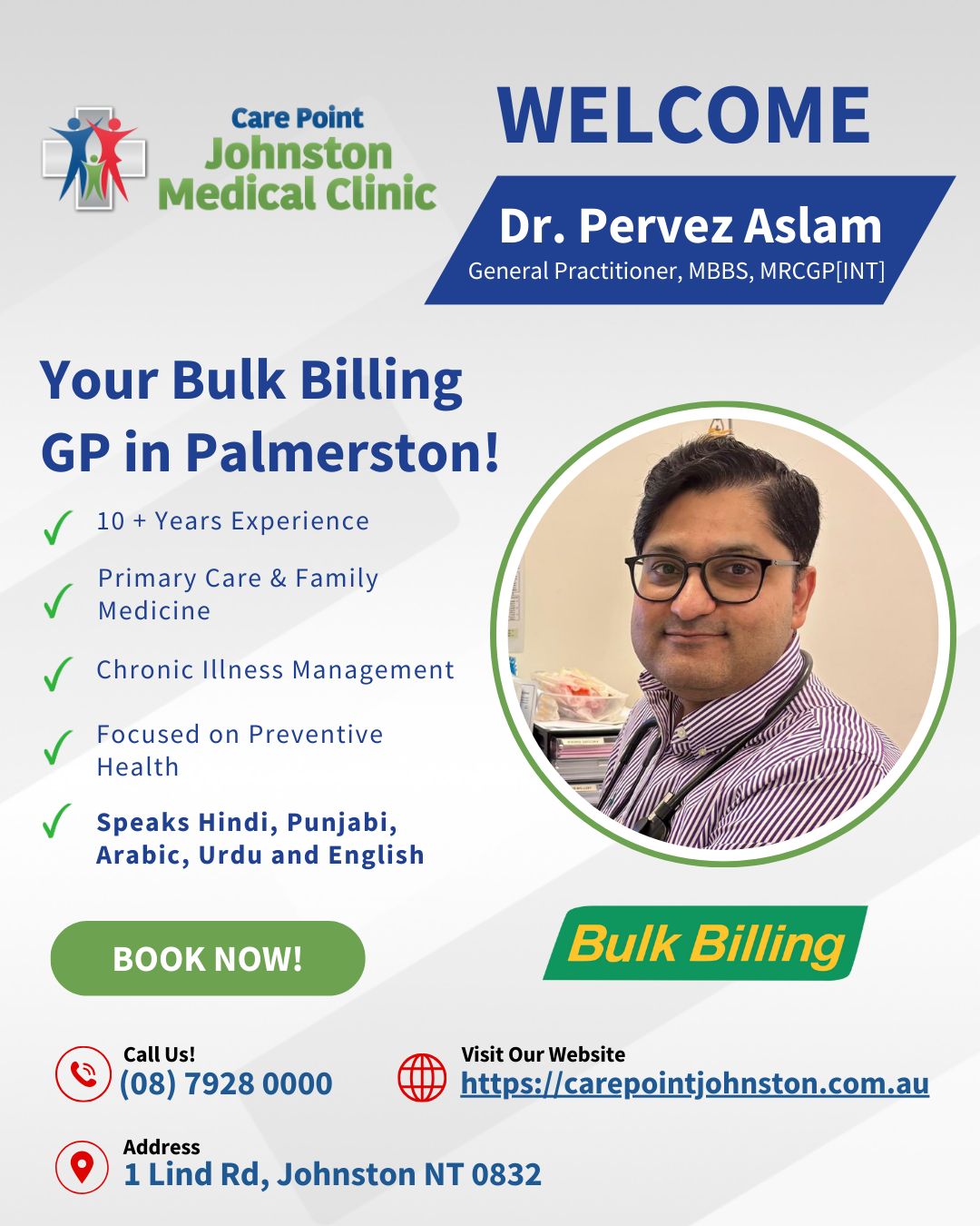 Carepoint Johnston Medical clinic Facebook ad