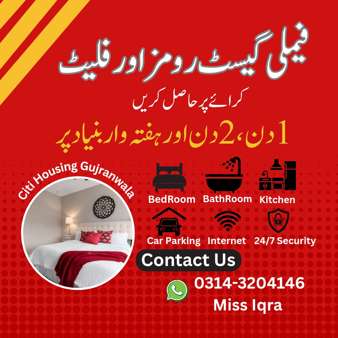 Luxury Living Service Facebook ad: Miss Iqra 0314 3204146