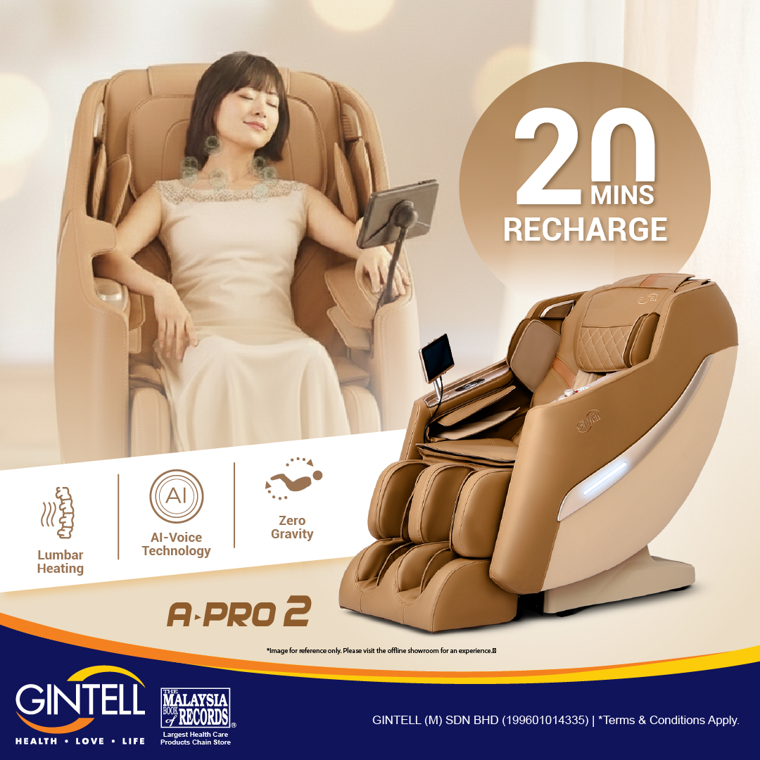 GINTELL Facebook ad