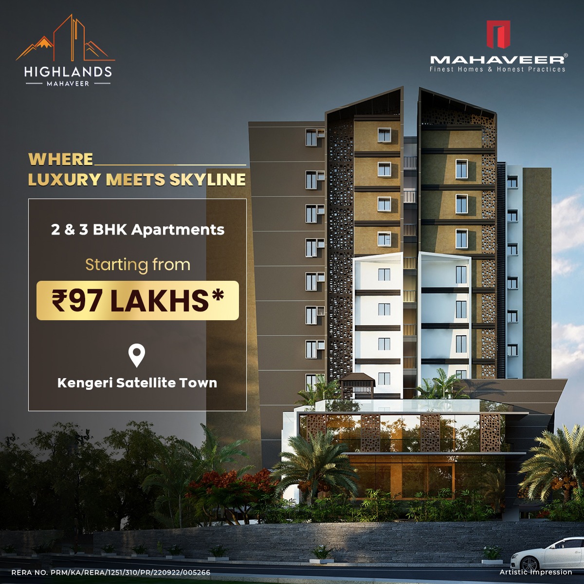 Mahaveer 2024 Facebook ad from Feb 4, 2026