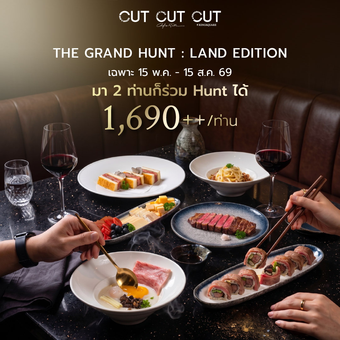 CUT Bangkok Facebook ad