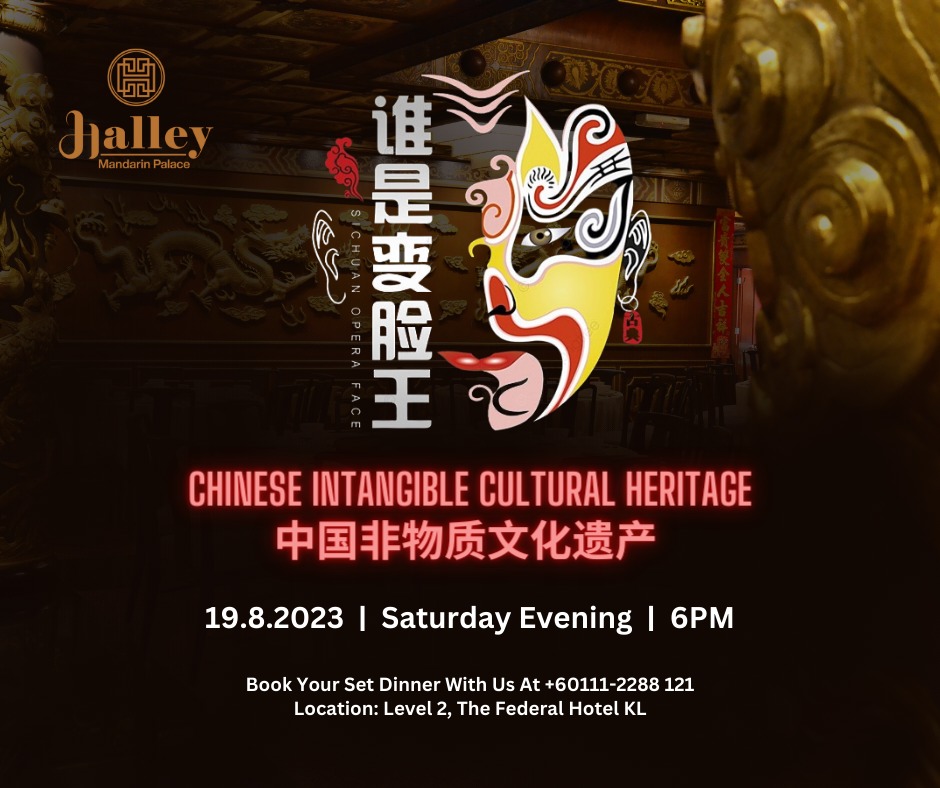 Halley.MandarinPalace Facebook ad: It's Gonna Be A Magical Night!