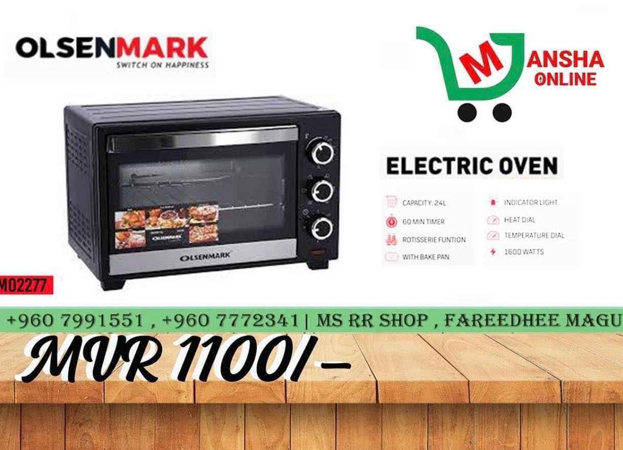 Mansha Online Facebook ad