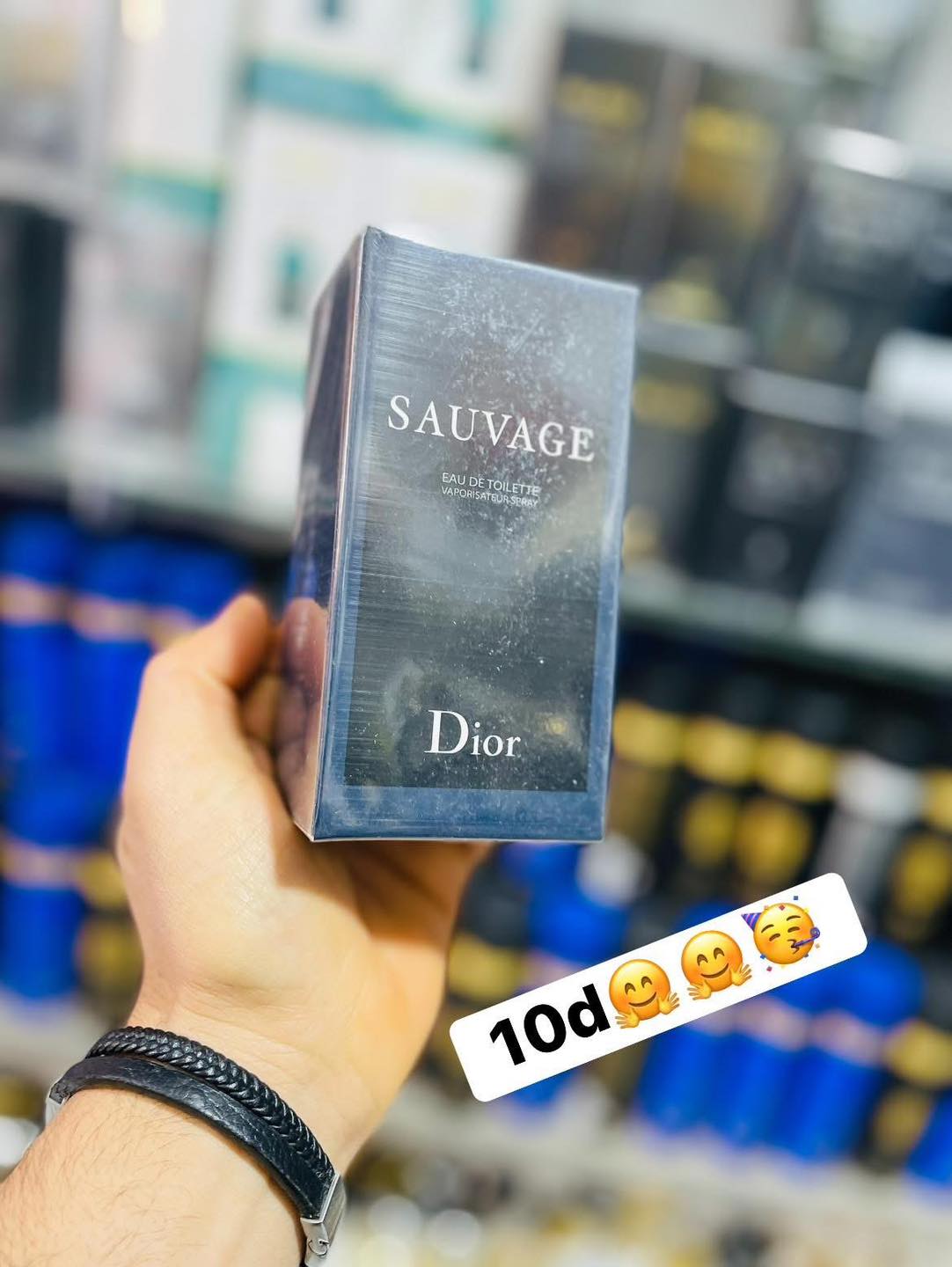 الأميرة للعطور منذر الصيد Facebook ad: وينكممم وينكممم