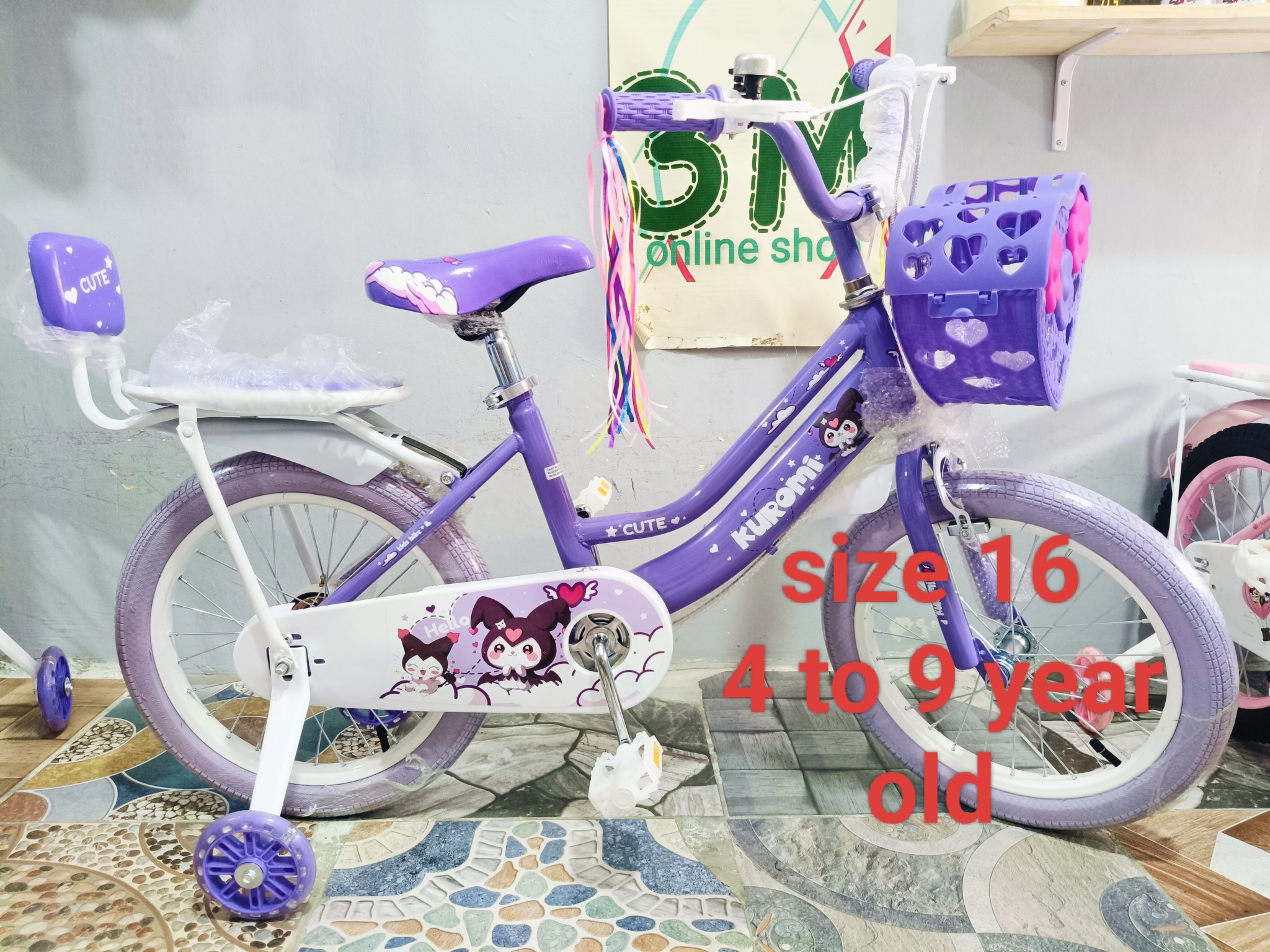 3M BIKE SHOP Facebook ad: heavy duty and affordable kids bike and junior…