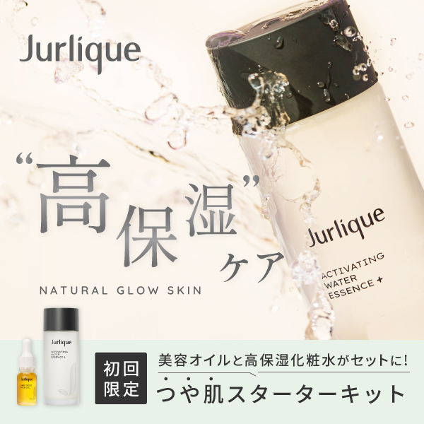 ジュリーク - Jurlique Japan Co., Ltd. Facebook ad from Dec 7, 2025