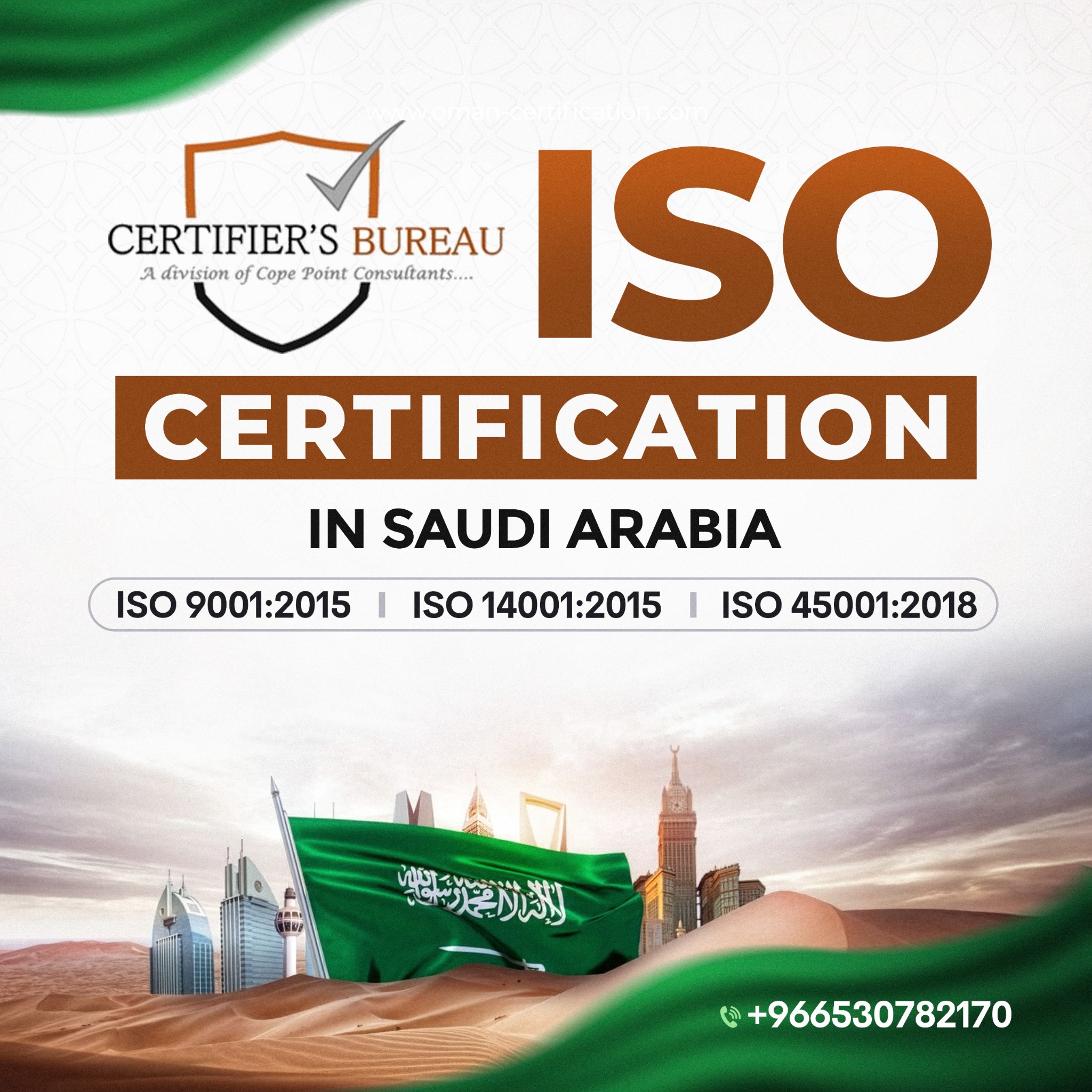 Saudi Certification Facebook ad: Chat with us