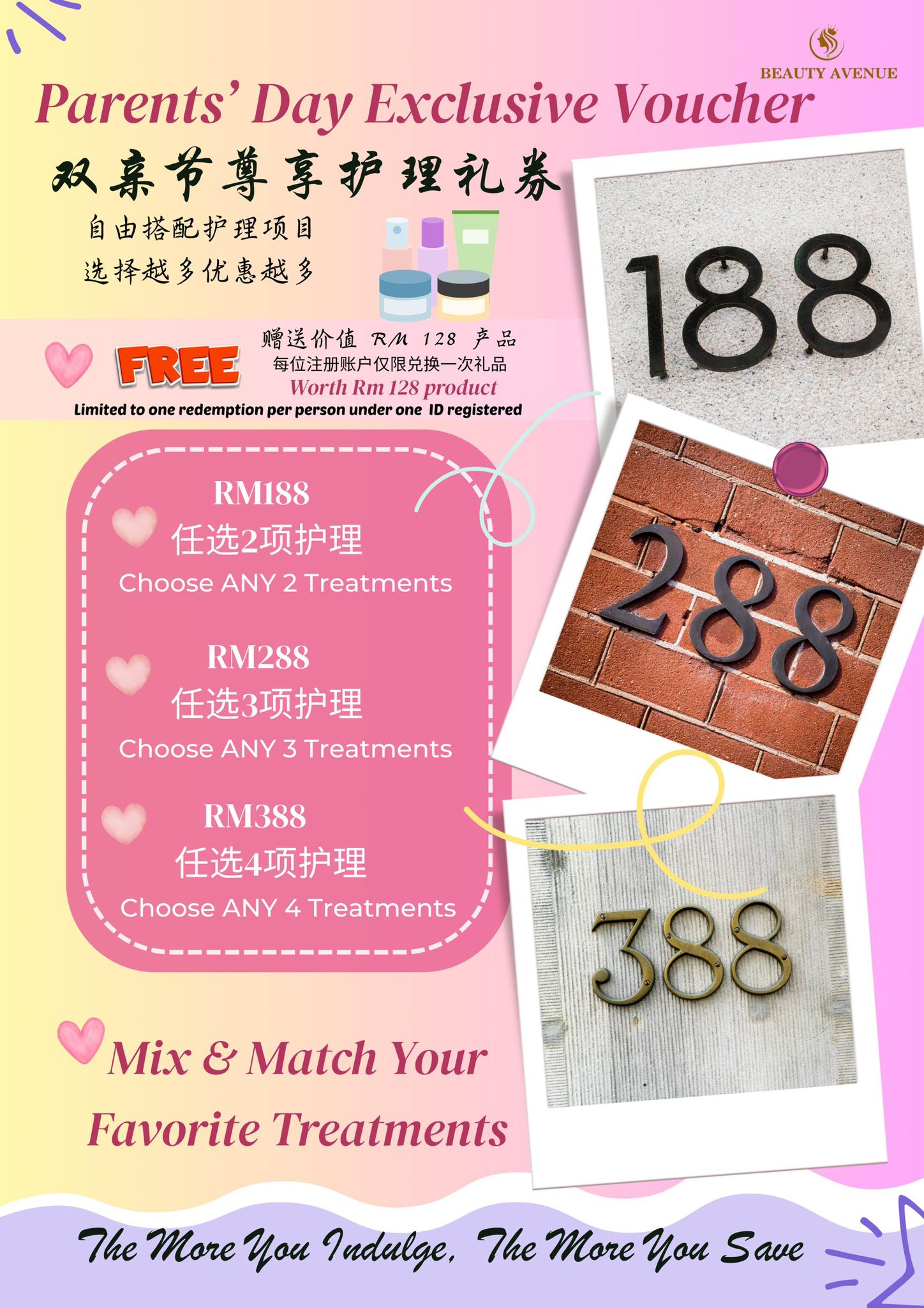 Beauty Avenue Skin & Body Laser Centre Facebook ad: Parents’ Day Special | Limited-Time Offer
