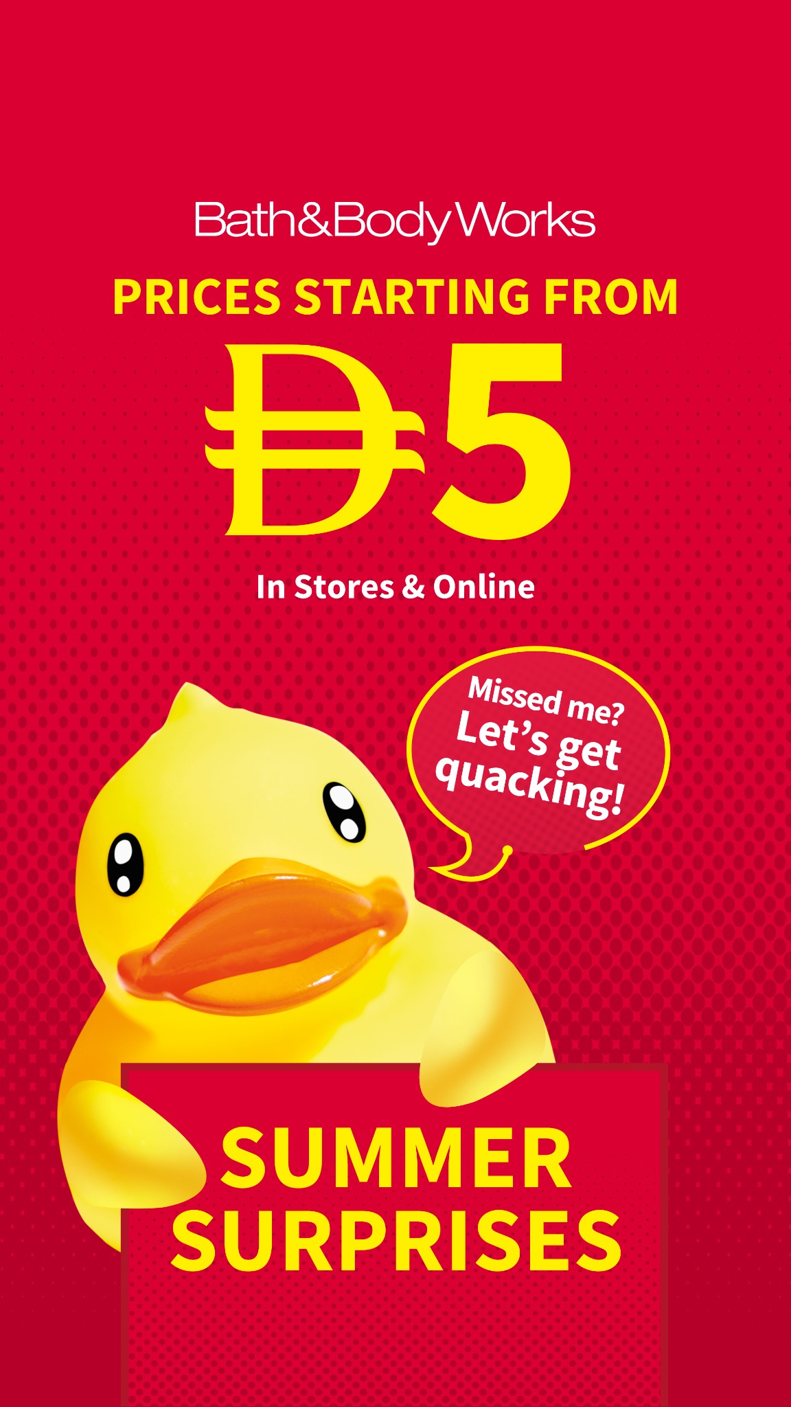 Bath & Body Works Arabia Facebook ad