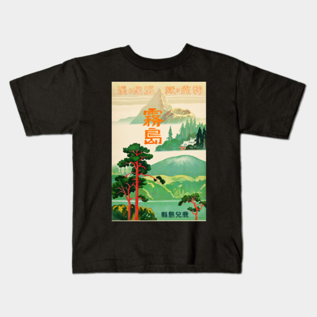 TeePublic.com Facebook ad