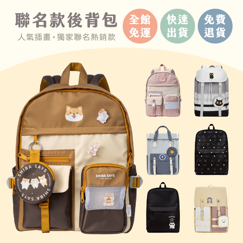 HC STORE Facebook ad: 小編每天都收到很多客人來詢問說: