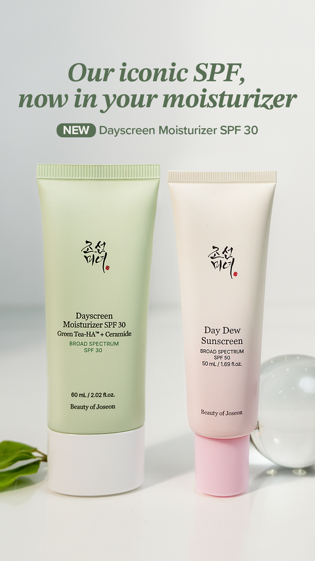 Beauty of Joseon : 조선미녀 Facebook ad
