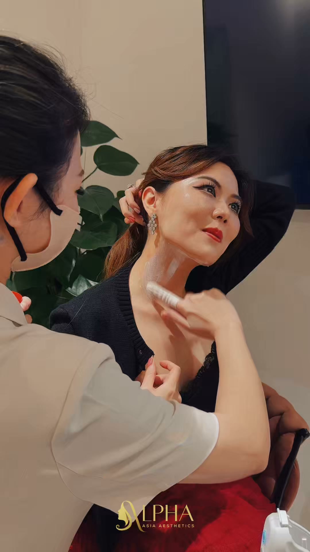Alpha Asia Aesthetics Facebook ad: Ultherapy PRIME: 1-to-1 Skin Analysis & Lifting