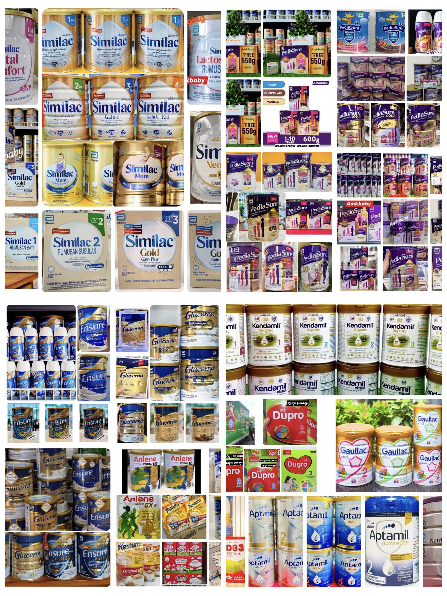 AMK One stop baby store Facebook ad