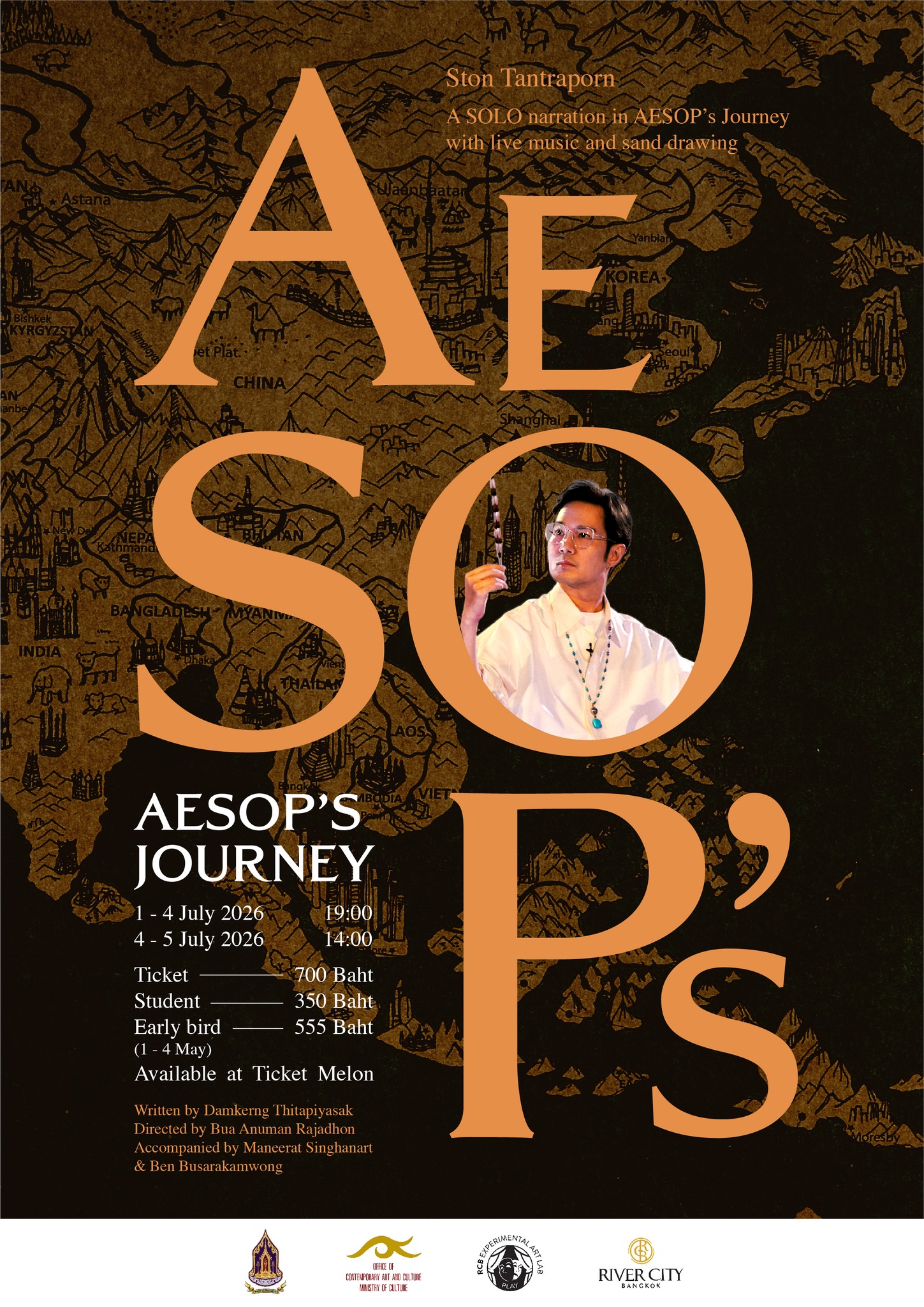 River City Bangkok Facebook ad