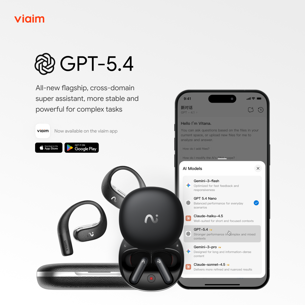 viaim Facebook ad