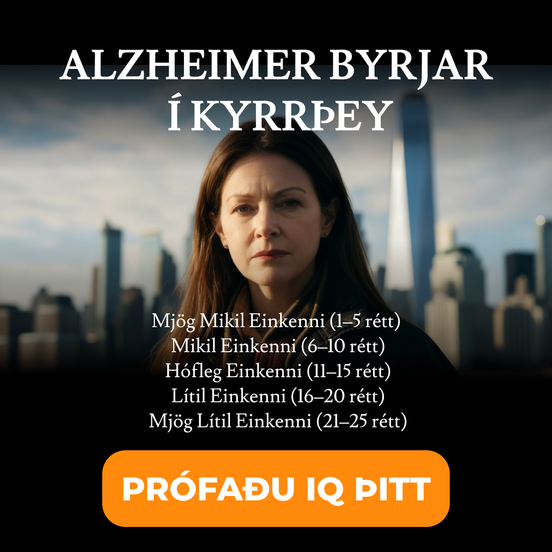 My IQ Facebook ad