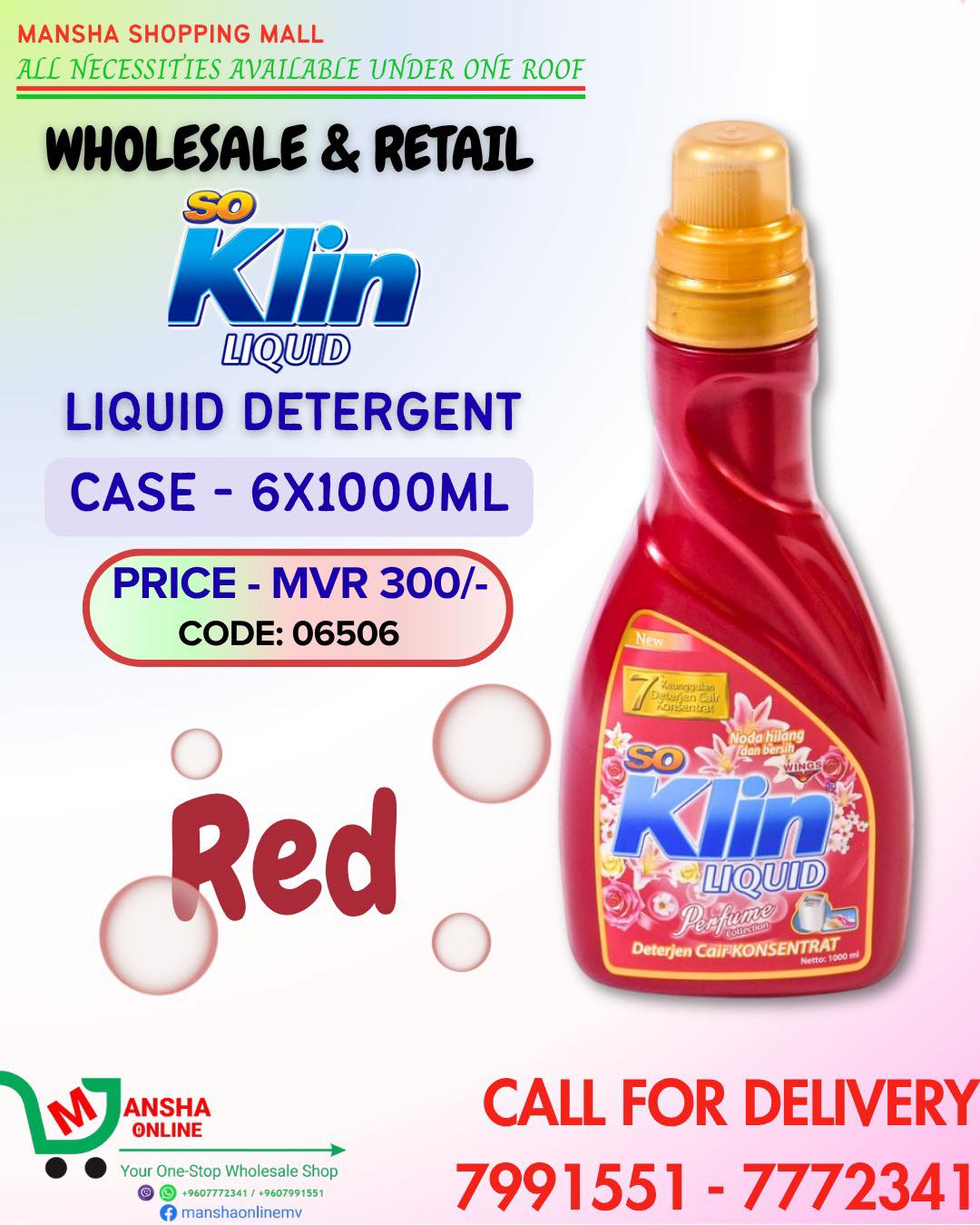 Mansha Online Facebook ad