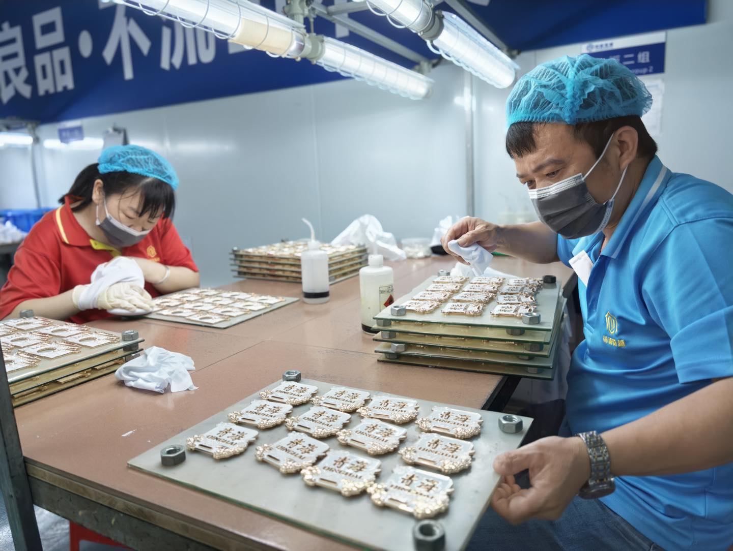 Economic Daily, China Facebook ad