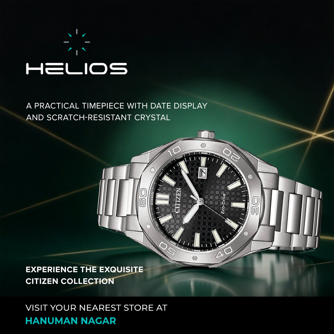 Helios - The Watch Store Facebook ad