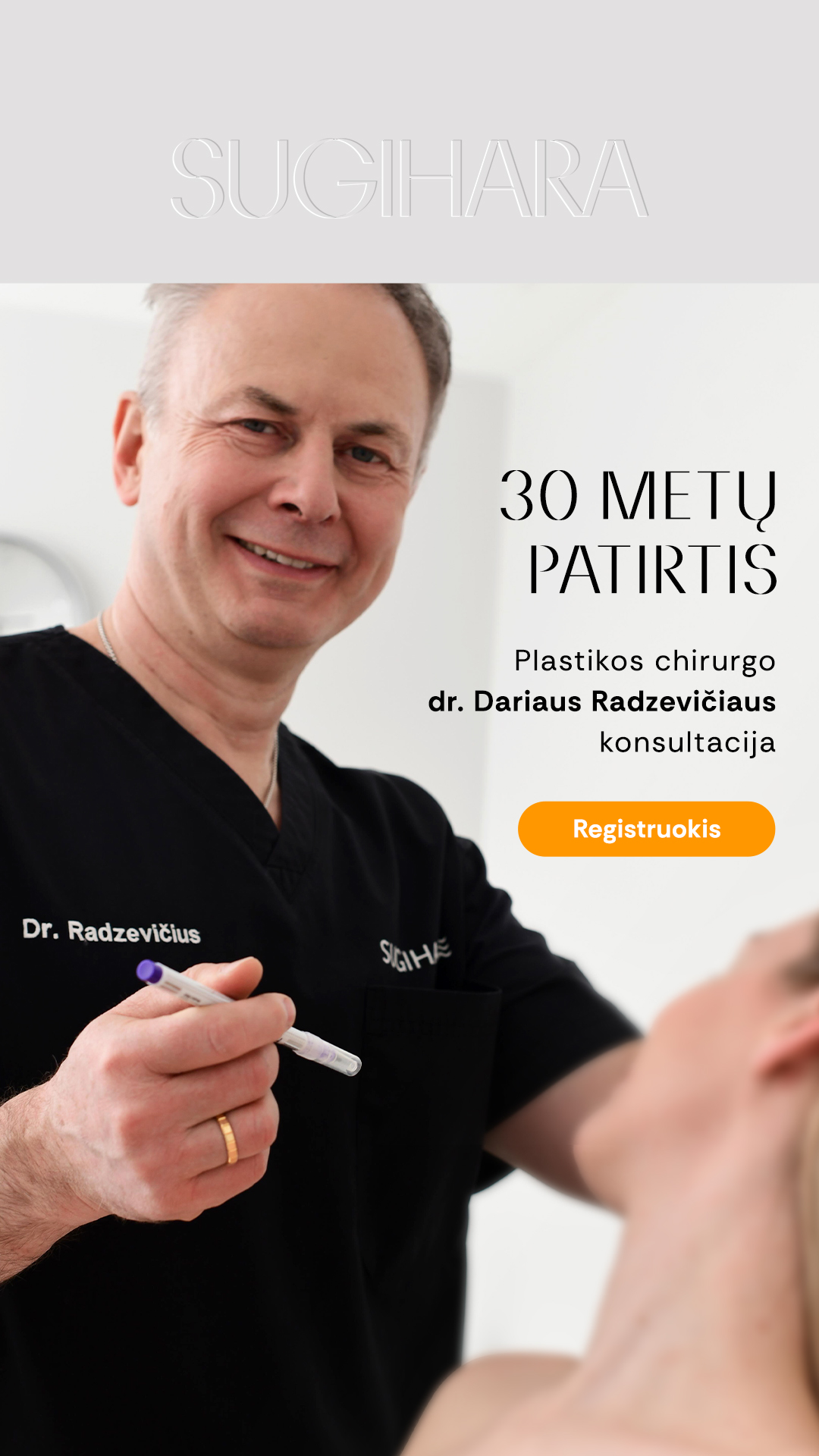 Grožio terapijos ir chirurgijos klinika Sugihara Facebook ad
