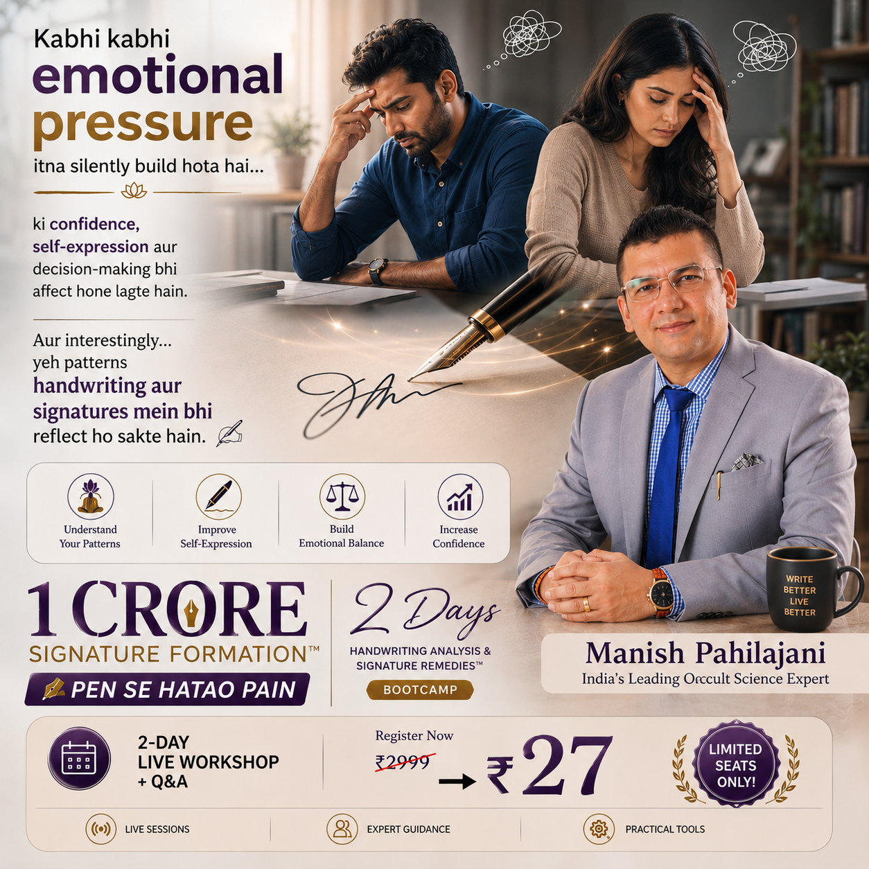 Manish Pahilajani Facebook ad: Explore Handwriting Analysis LIVE