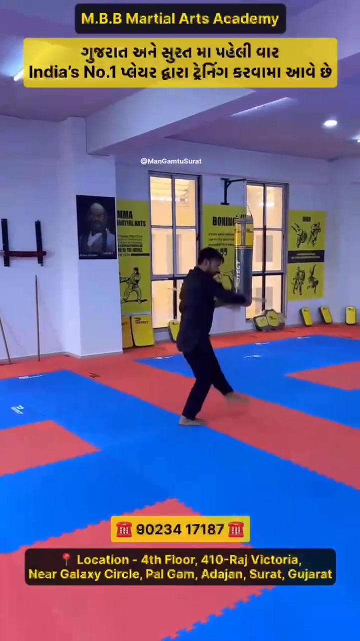 M.B.B Martial Arts Academy Facebook ad: Chat with us
