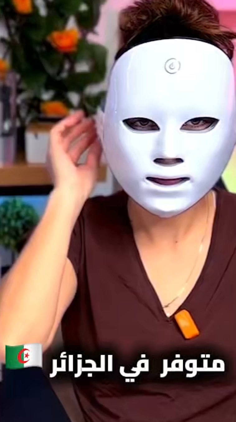 For HerOnly Facebook ad: Un nouveau mood pour ta routine