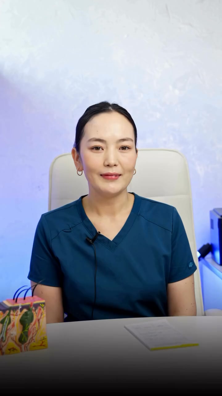 Oyu Dermatology Clinic Facebook ad: Ботокс тарилга, Үрчлээг зөөлрүүлж, илүү залуу төрхийг…