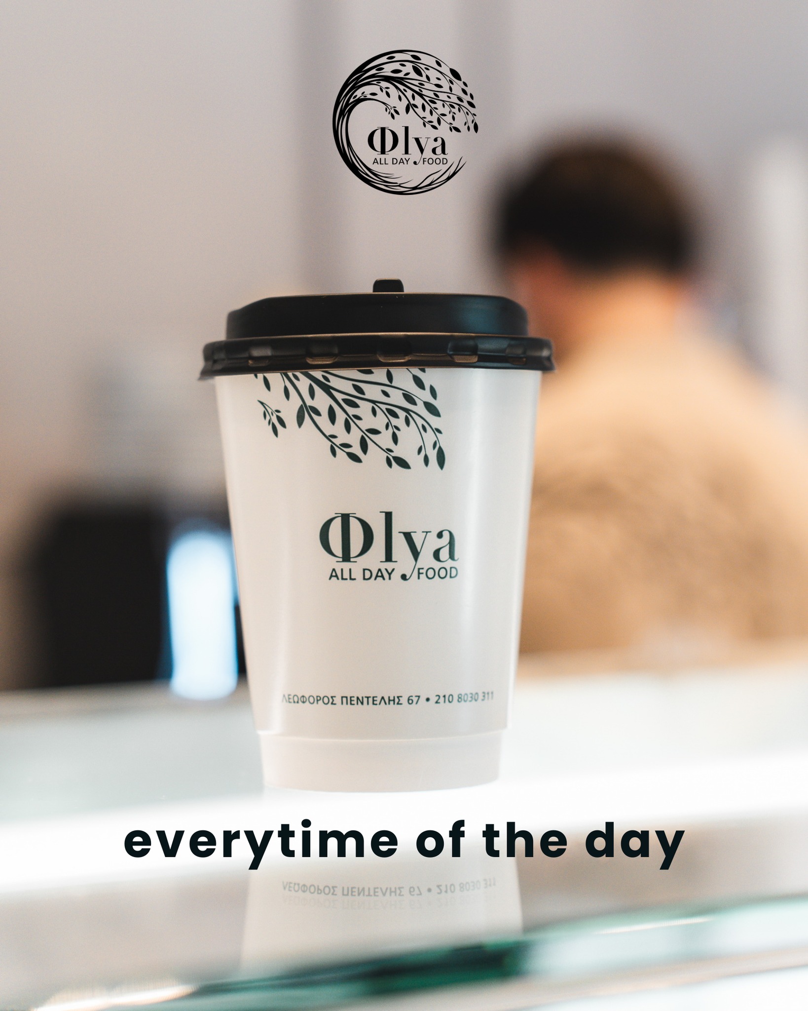 FLYA ad creative