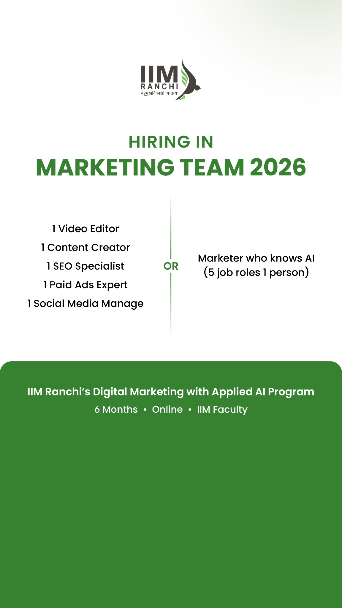 IIM Ranchi EEC Office Facebook ad from Jun 1, 2026
