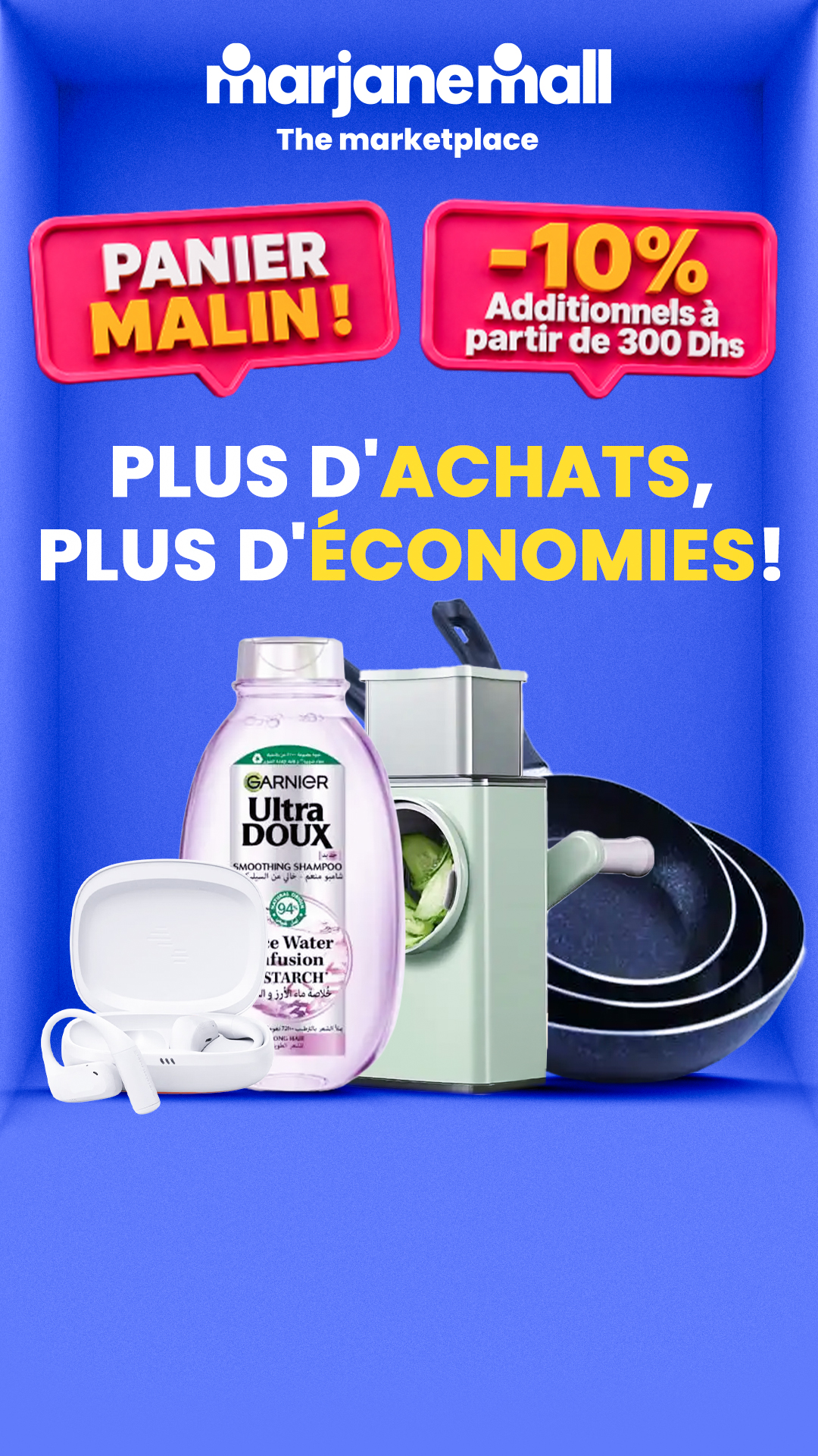 marjanemall Facebook ad from Jul 31, 2026