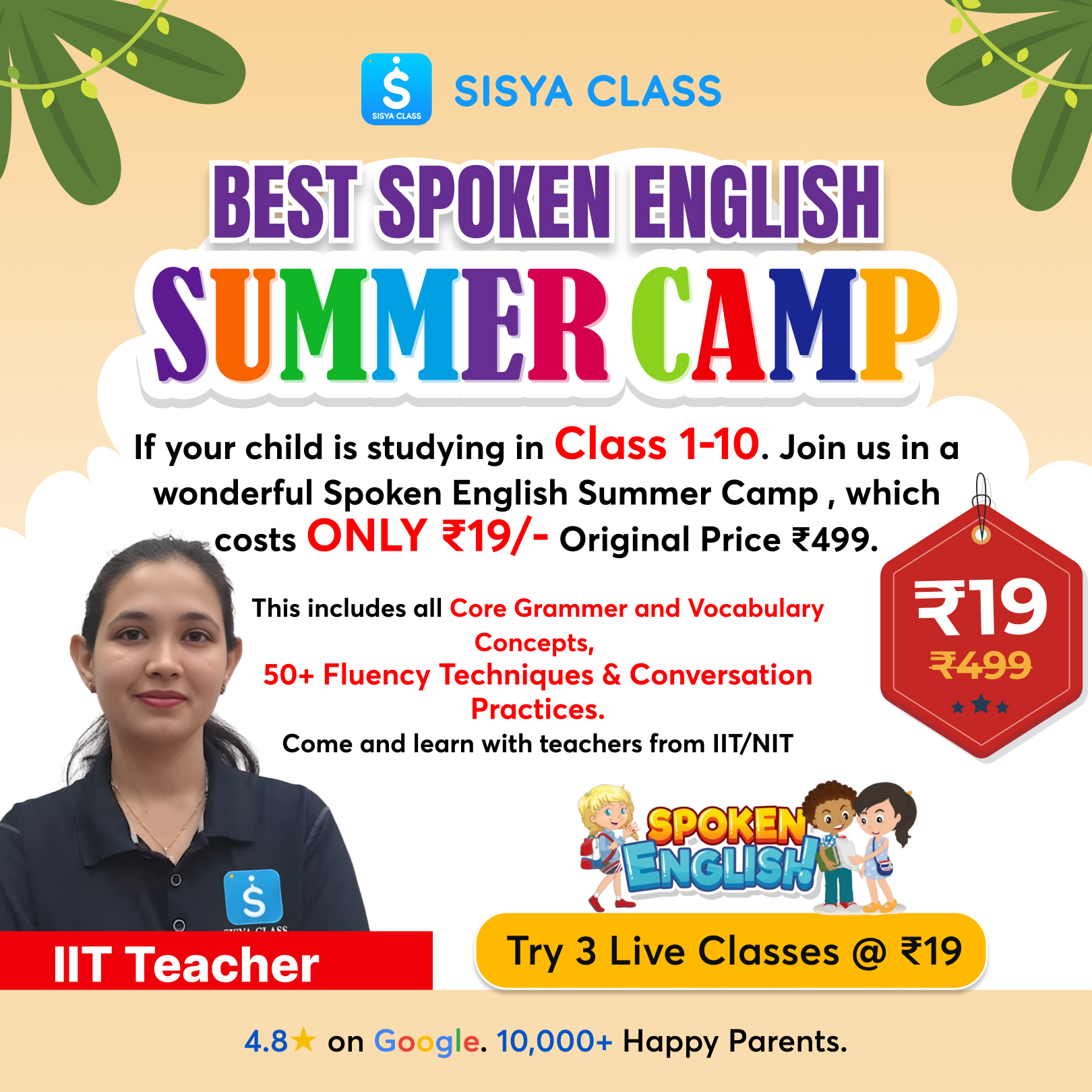 SISYA CLASS Facebook ad: Book 3 Demos @ ₹19