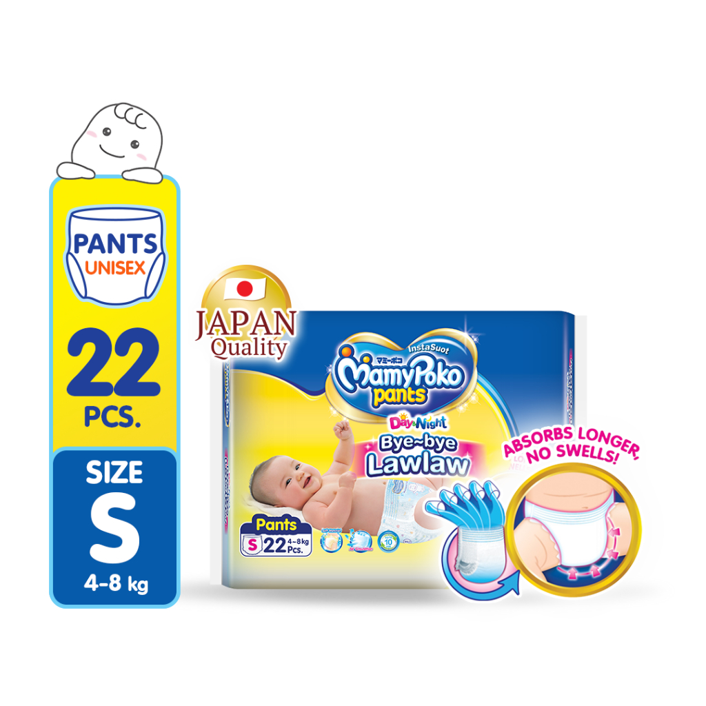 MamyPoko Philippines Facebook ad: SHOPEE 3.3 BEST SELLING DIAPER