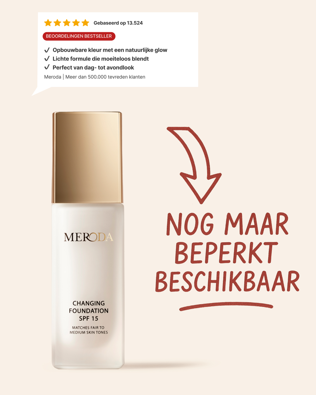 Meroda Cosmetics Facebook ad