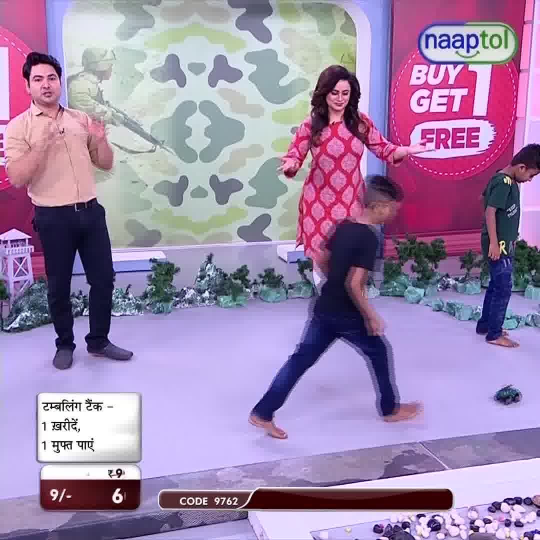 Kids Toys 2 D3 Facebook ad: BUY 1 GET 1 OFFER! @399 ONLY