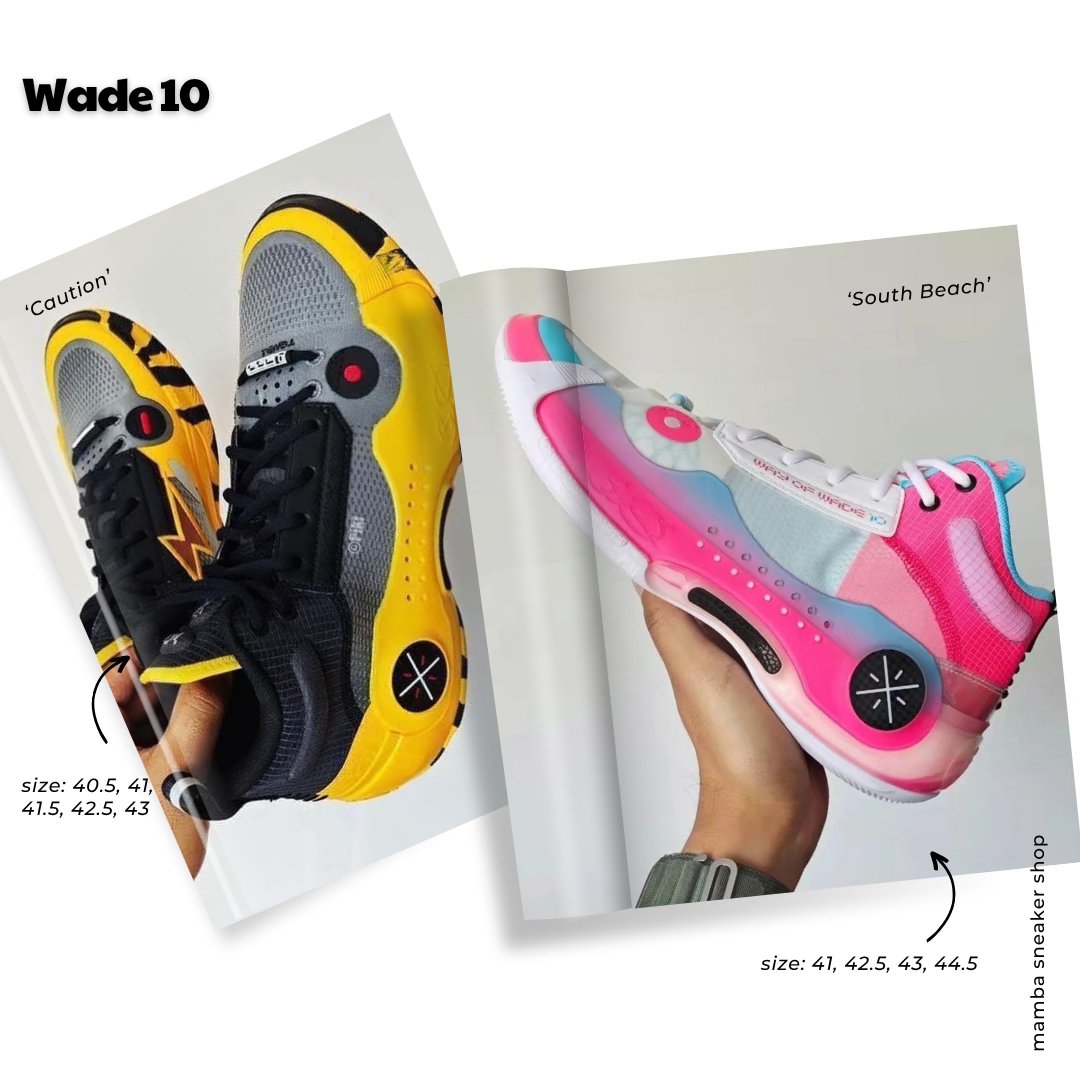 Mamba sneaker shop Facebook ad: Бэлэн байгаа цувралууд 2