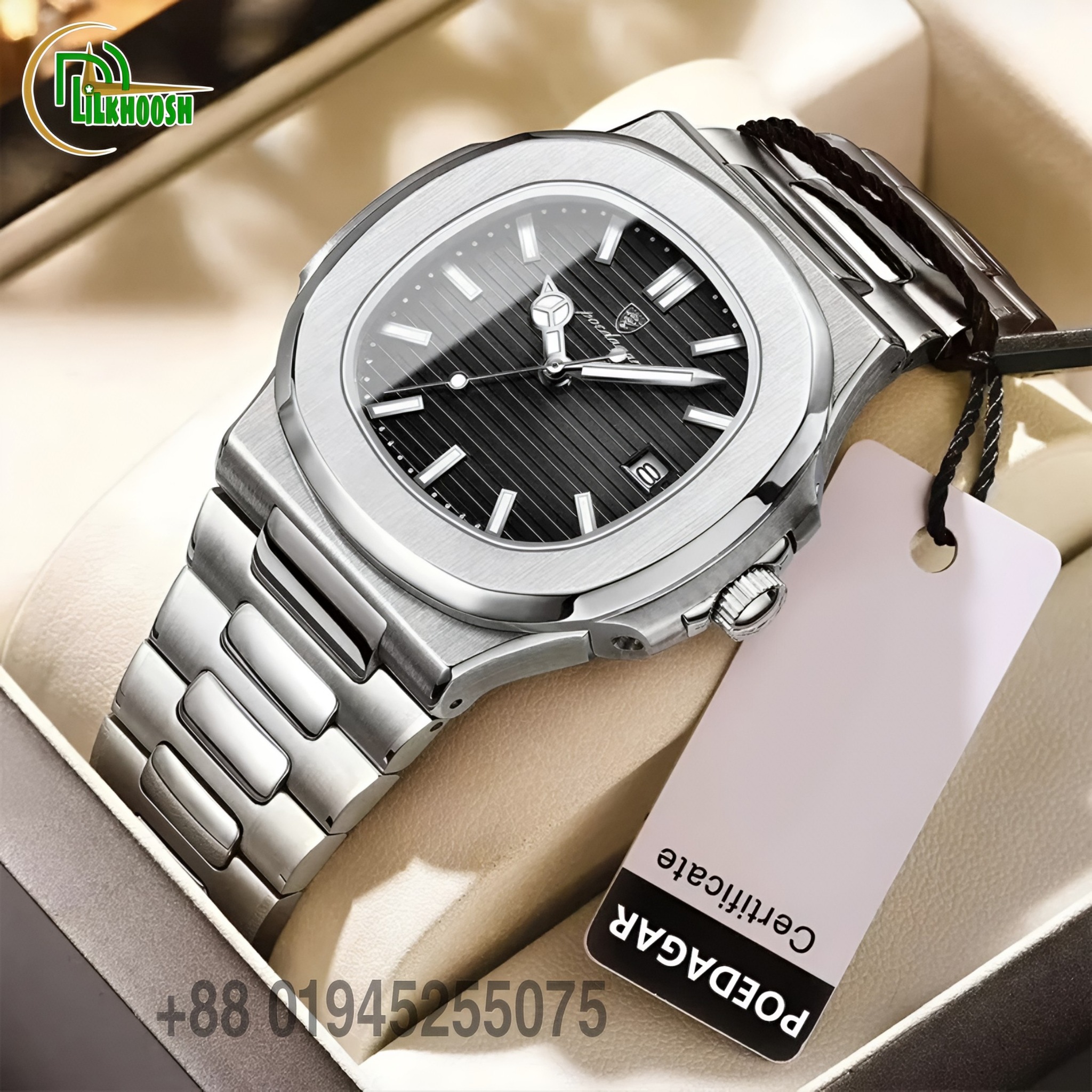 Dilkhoosh Accessories Facebook ad