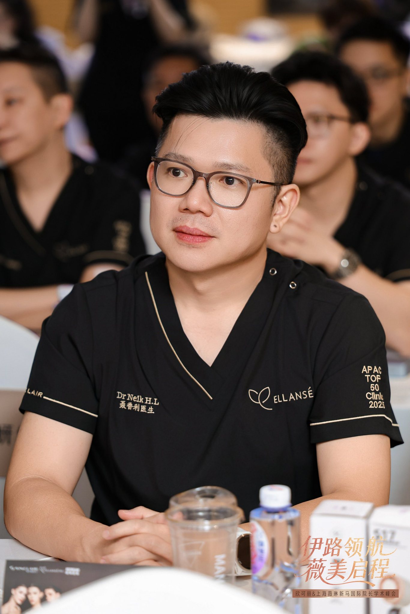 LeSkin Clinic医美诊所-LCP认证 Facebook ad: 【11年,一张脸与一颗心的约定】