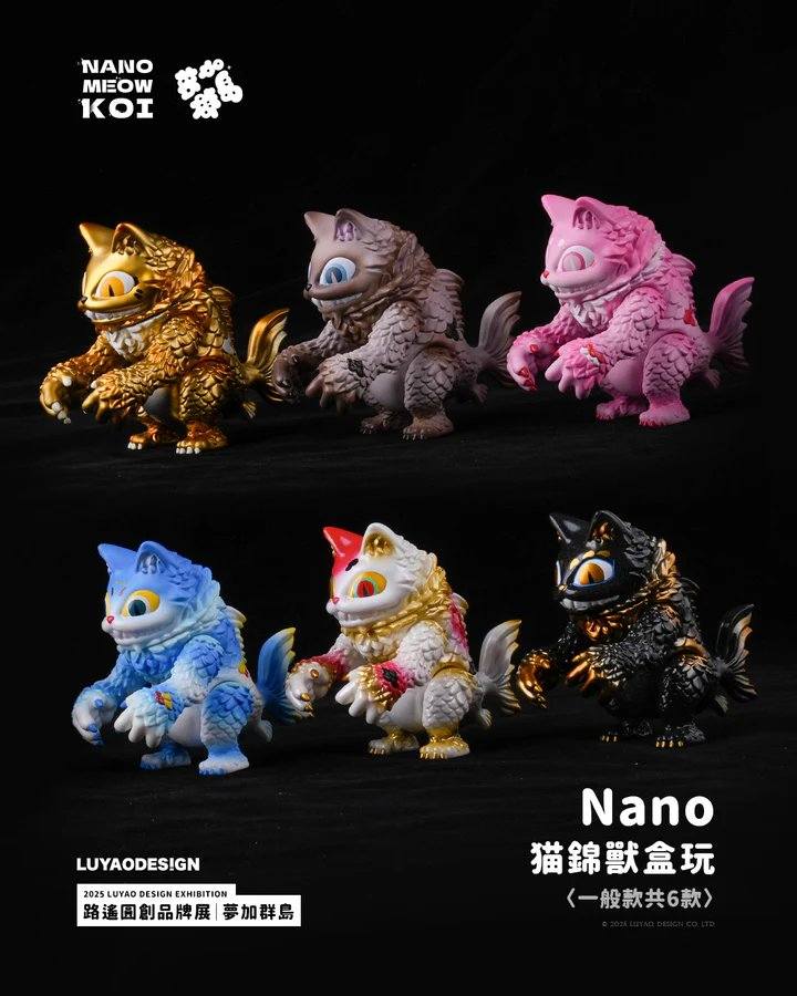 Toyist Zone Facebook ad
