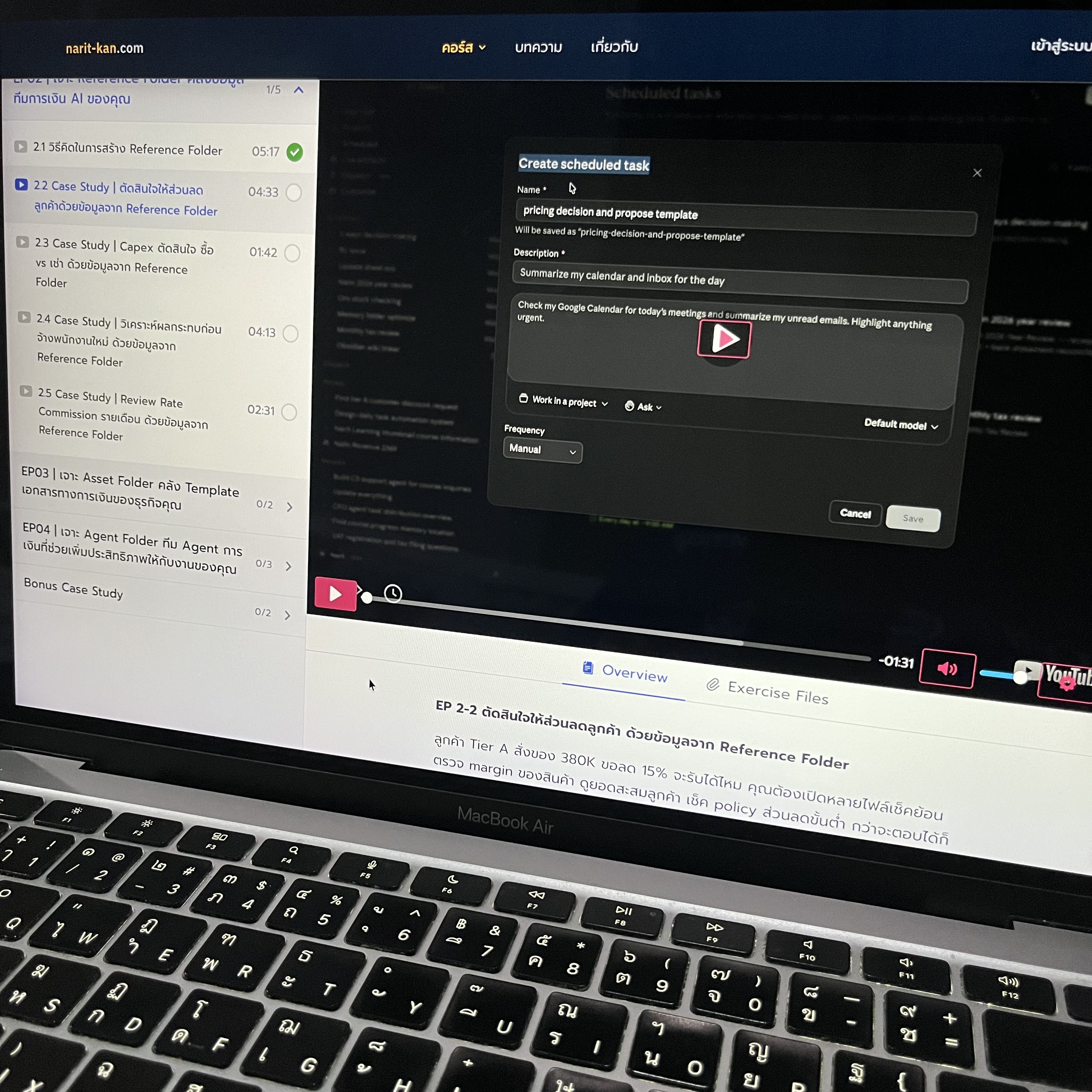 Narit Learning Facebook ad
