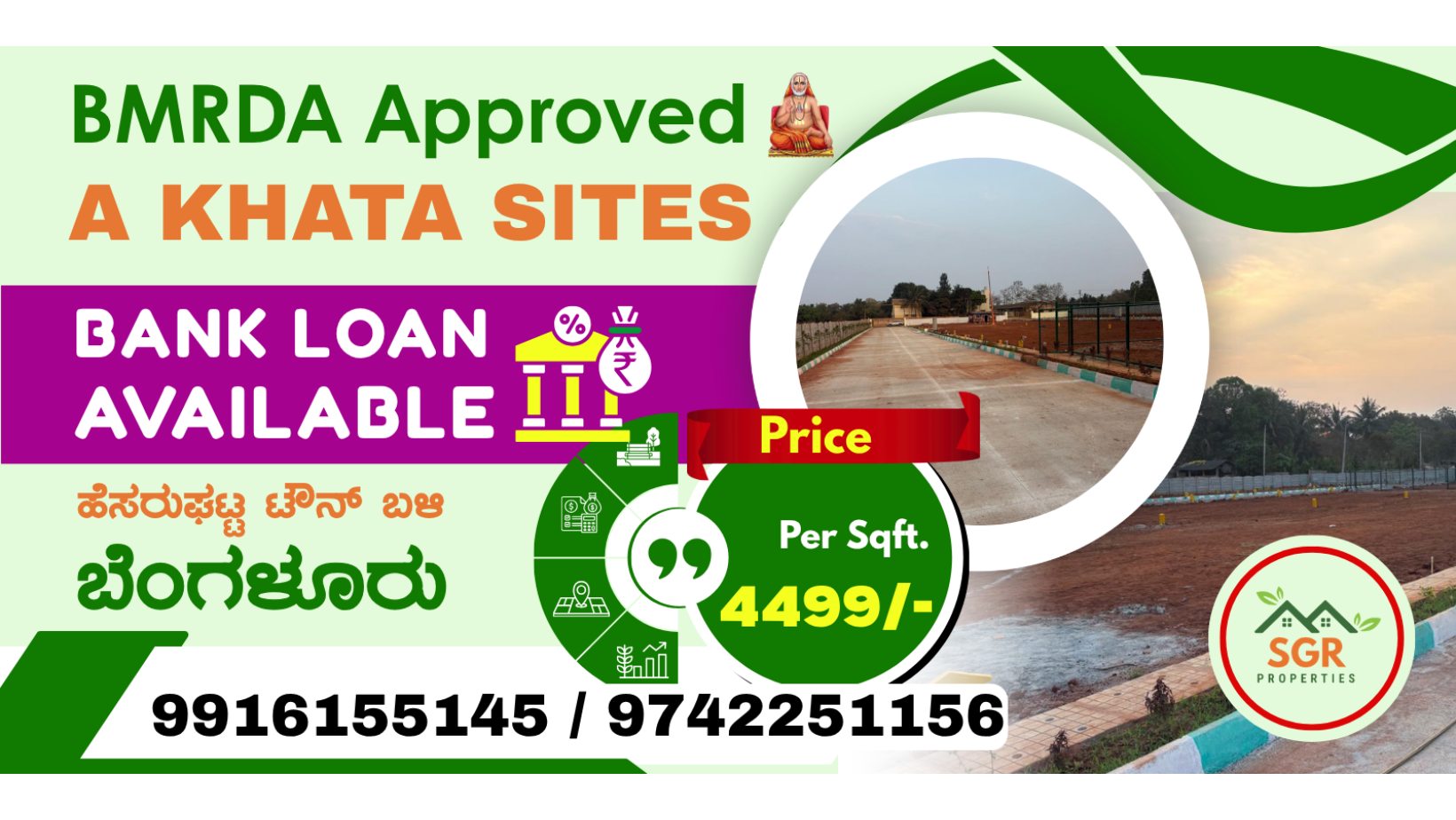 SGR Properties  Facebook ad