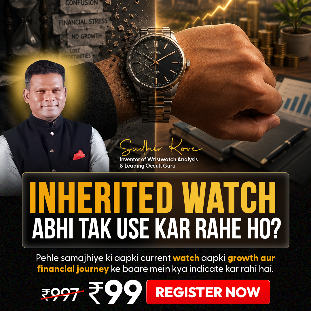 Sudhir Kove - Inventor Of Wristwatch Analysis Facebook ad