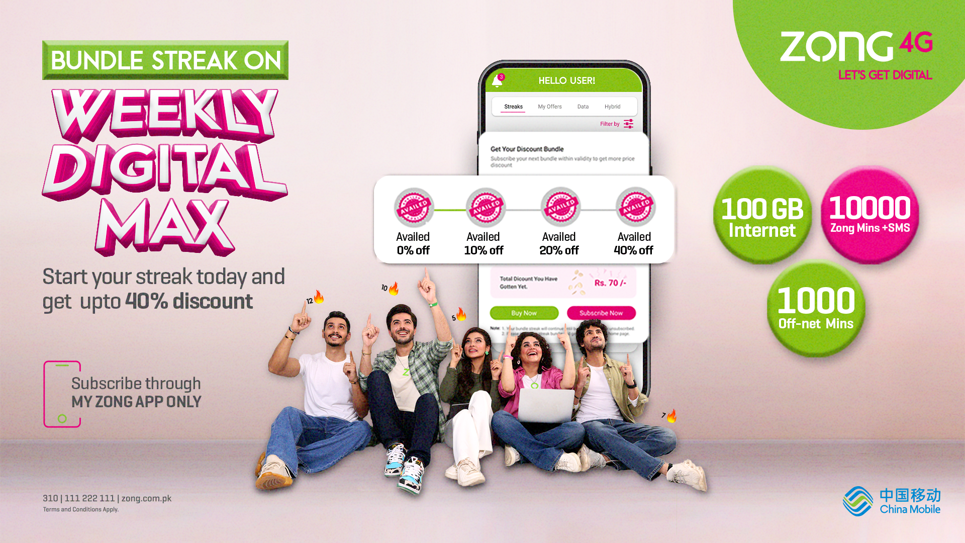Zong Facebook ad