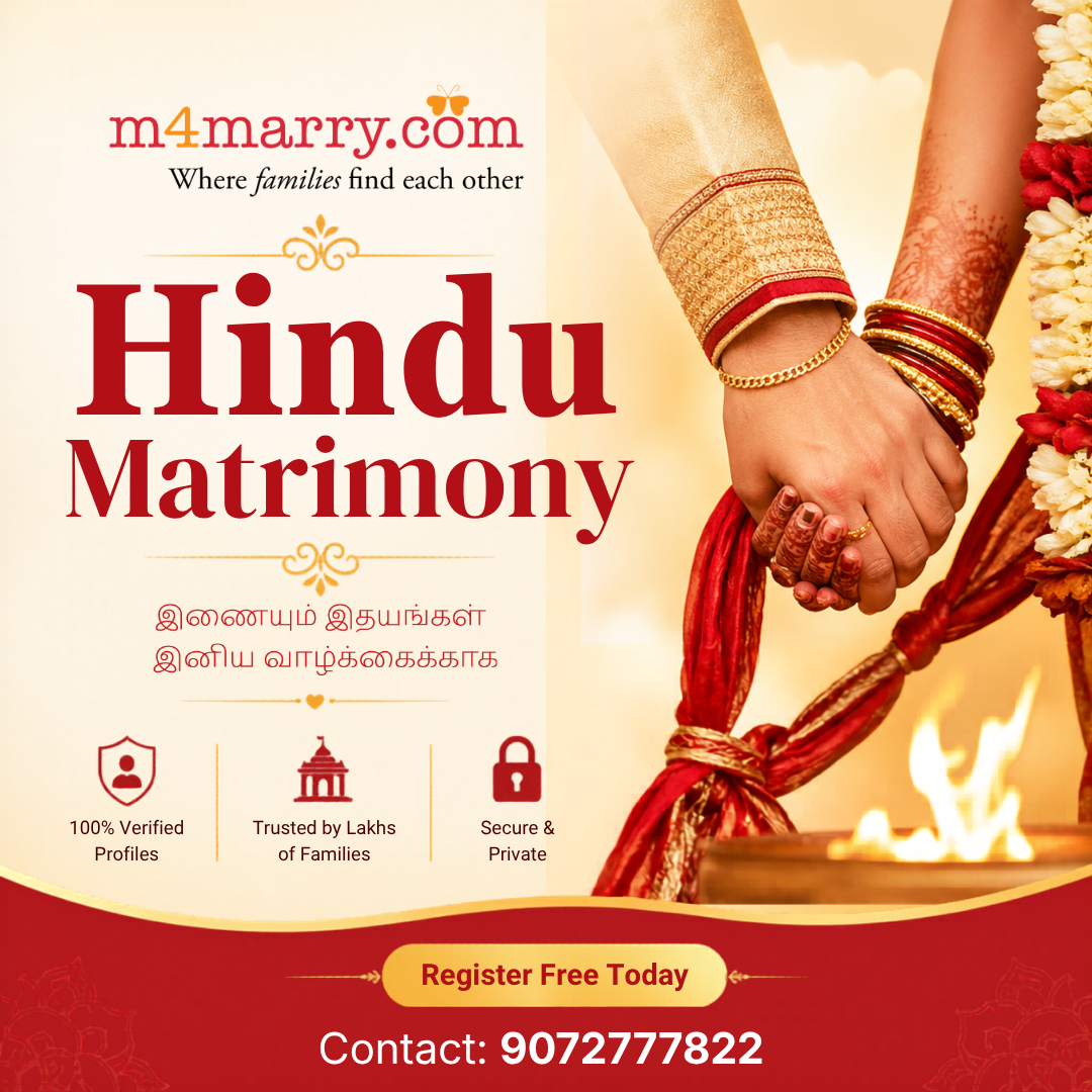 M4Marry Tamil Facebook ad